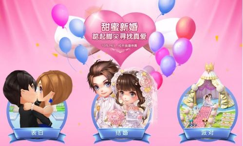 我们成为我们所看到的样子 
