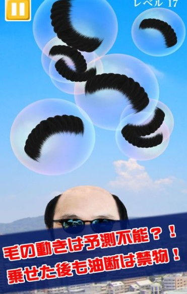 异径接头球 