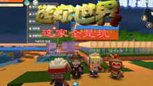 我的女神是仆从冷狐版游戏直装 