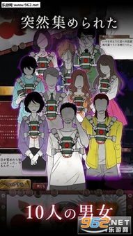 城堡渴望游戏 