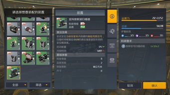 歌词适配App最新版下载 