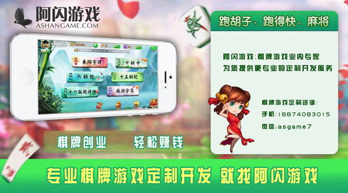 游戏开发物语中文版 