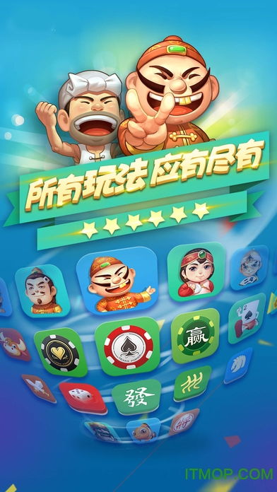 URJJ汉化版 