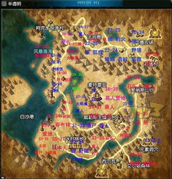 逃脱游戏地下水道 