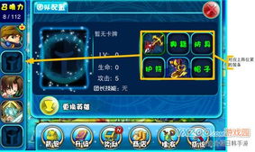 苹果ios15测试版描述文件 