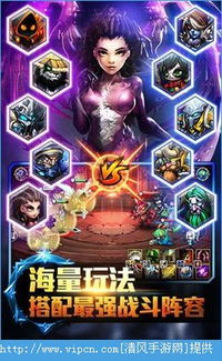无忌射手英雄游戏中文版2024下载 