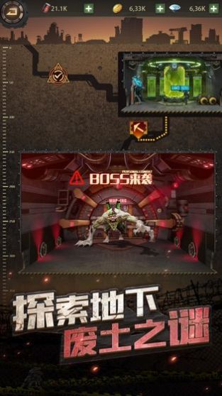 鸣潮游戏 