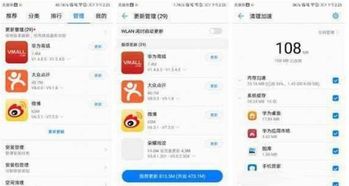 乐玩游戏盒子下载 