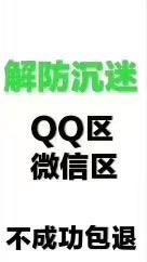 汽车迷游戏破解版中文 