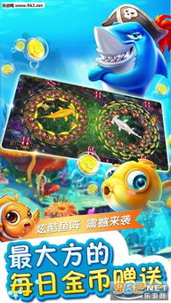 海鱼小说海鱼小说免费阅读 