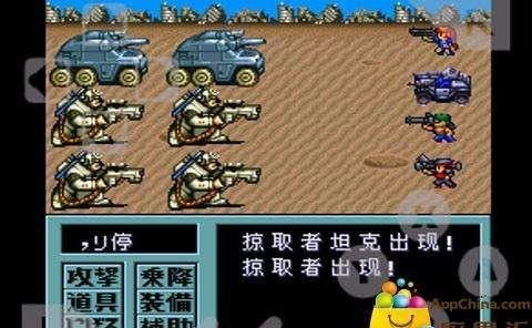 重装机兵xeno重生手游中文版下载 