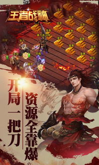 爱心帮公益服务软件官方版最新版2024下载 