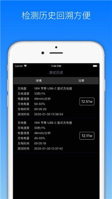 泡泡大作战游戏手机游戏 