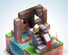 机械迷宫手游 