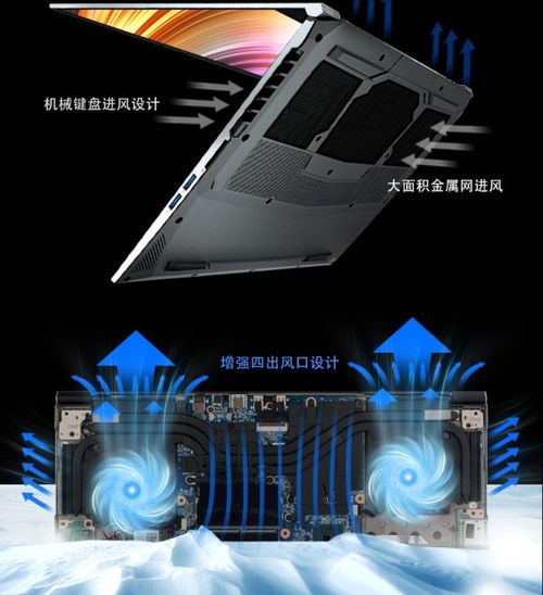 废品机械师2中文版游戏官网版2024下载 