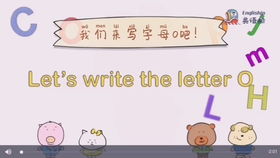 一年级数学作业 