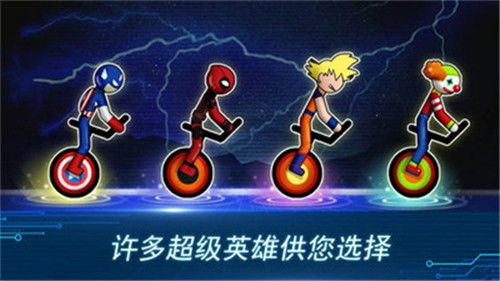 巧克力竞赛游戏最新版2024下载安装安卓版 