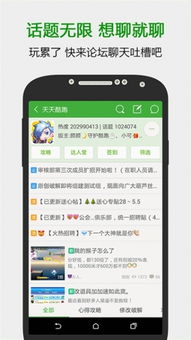 葫芦侠破解版下载最新版 