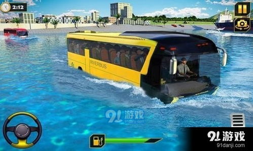 泡泡大作战游戏手机游戏 