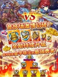 狙击幸存者世界 