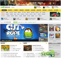 Pure浏览器最新安卓专业版 