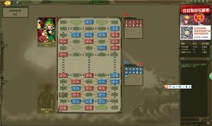 单机象棋游戏手机版免费 