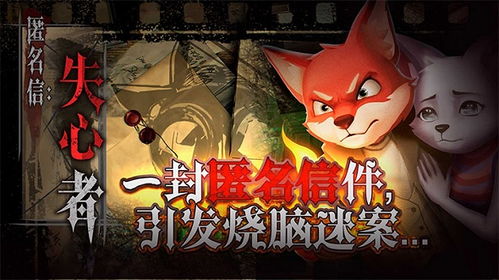 甜瓜物理游乐场最新版2024版本下载 