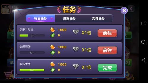 lsp游戏软件库 