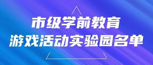 新华美育网app下载 