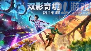 散人王 