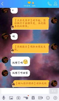 走路小能手福利版 