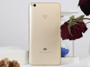 小米miui9升级包 