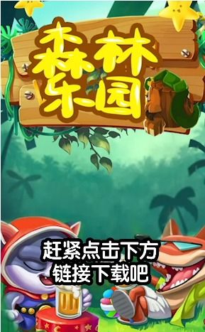 Tap乐园游戏社区app安卓版下载安装 