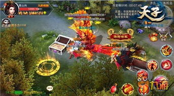 保卫狗子手机游戏安卓版免费下载 
