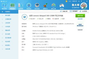 证件照免费处理助手证件照免费处理助手 