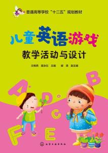 宝宝学数学游戏下载 