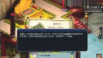 波比游戏时间第三章正版游戏 