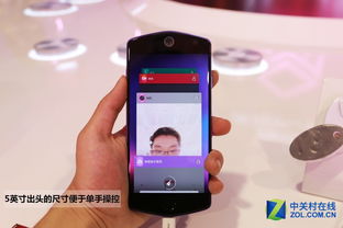 怎么样才能不当社畜:妻子的故事 