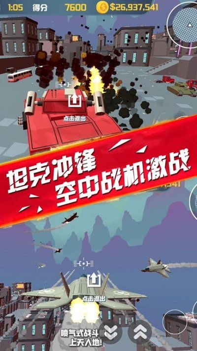 印度河大逃杀游戏下载 