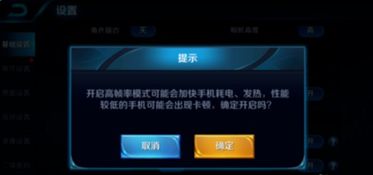 独行影视pro下载 