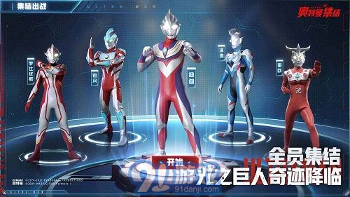 魔塔地牢单人双行 