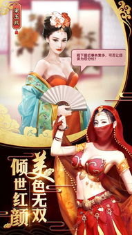 极品王牌飞车手 