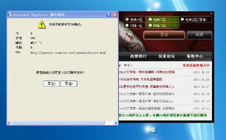 脑洞要打开小游戏官网版2024下载 