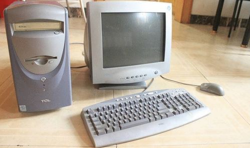 KinoConsole(手机玩电脑游戏) 