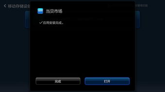 柠檬点播 