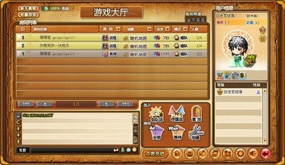 还有这种操作游戏下载 