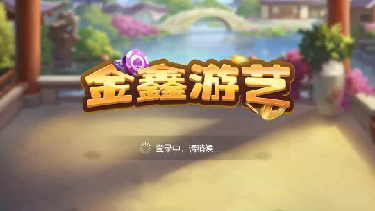 娱乐圈疑云 
