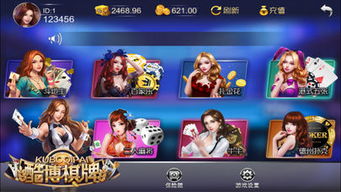 乐逗游戏平台手机版正版2024最新下载 