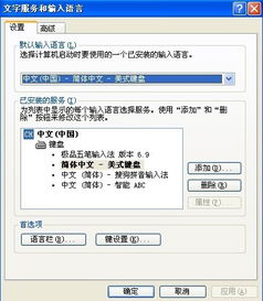 恶魔转盘单机版下载安装 