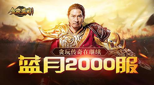 怎么样才能不当社畜:妻子的故事 